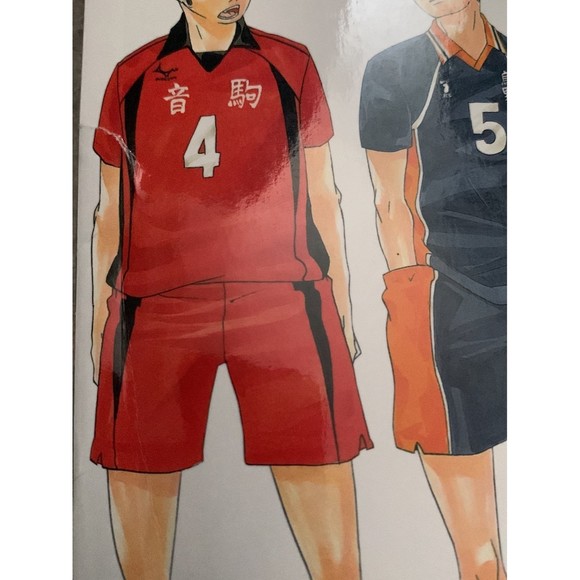 Haikyu Volume 4 Manga Viz Media Shoen Jump Book - Picture 6 of 8